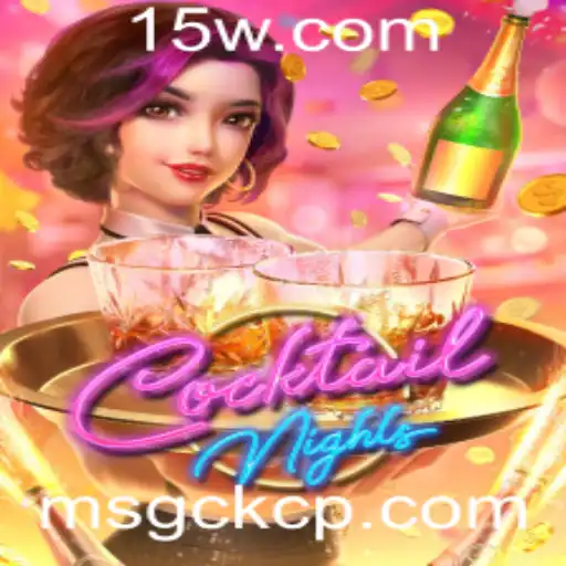 Explorando o Universo Dinâmico de CocktailNights