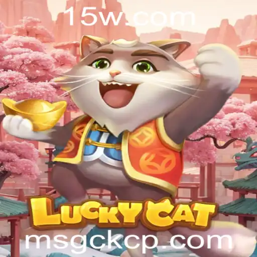 Explorando o Fascinante Mundo de LuckyCat